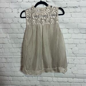Elegant Cream Lace Women's Tank Top